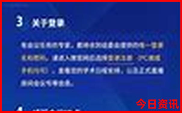 温州适合夏天游玩的地方
